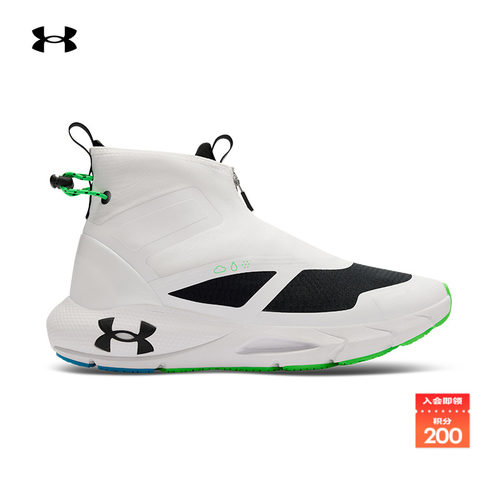 安德玛官方男子休闲鞋