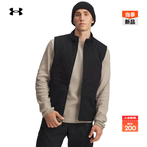 柔软舒适,挺括保暖,轻松储物,畅动自如