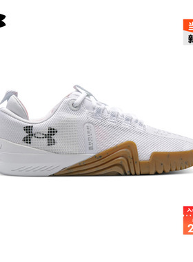 安德玛官方UA Reign 6男子运动训练鞋3027341