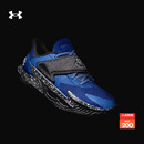 NM3男子缓震运动篮球鞋 6001646 D.FOX 安德玛官方UA库里CURRY