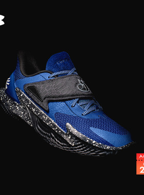 安德玛官方UA库里CURRY D.FOX 2 NM3男子缓震运动篮球鞋6001646