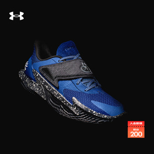 NM3男子缓震运动篮球鞋 6001646 D.FOX 安德玛官方UA库里CURRY