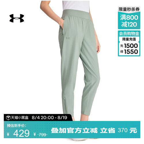 轻盈耐用,舒适灵活,储物安全,反光设计