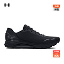 6男子运动轻便跑步鞋 Sonic 3026121 HOVR 安德玛官方UA