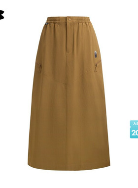 安德玛官方【城市野趣系列】UA Urban Outdoor女子机能休闲半身裙