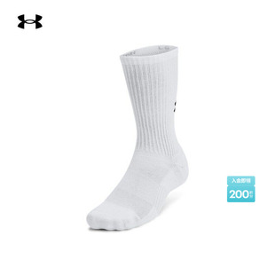 1386311 3双装 安德玛官方UA Training男女情侣棉质训练运动中筒袜