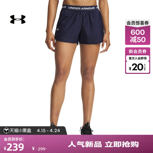 轻质舒适,低腰设计,自主调节,修饰身形
