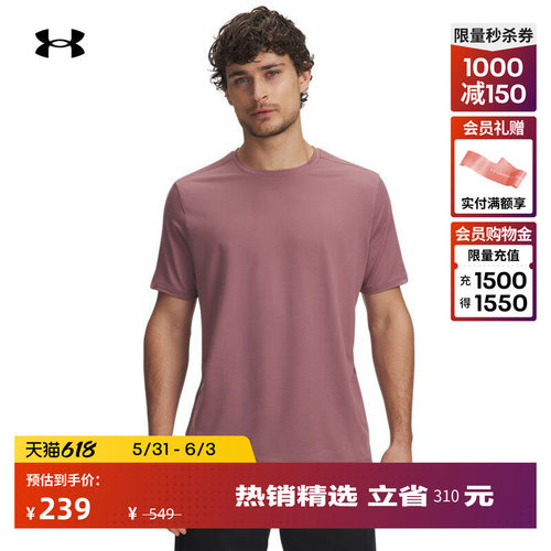 柔软轻盈、经久耐穿、经典罗纹、舒适贴合