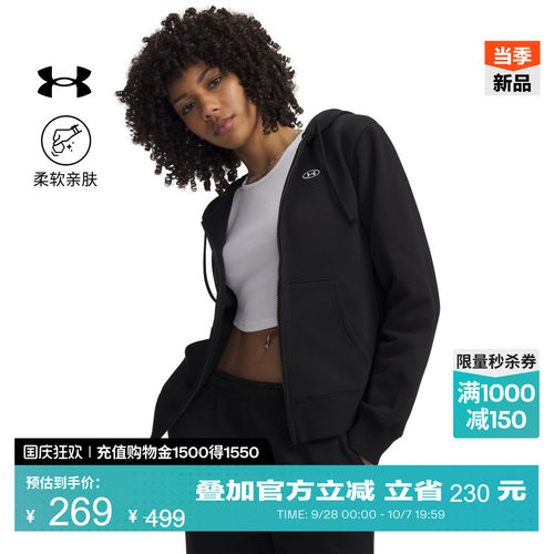 柔软亲肤,磨毛保暖,口袋实用,罗纹袖口