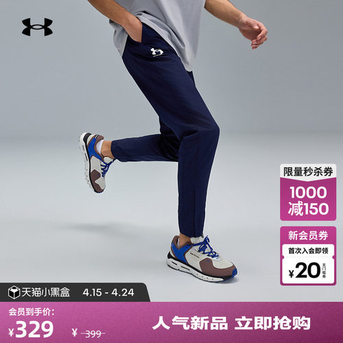 轻质舒适,透气干爽,方便储物,弹力贴合