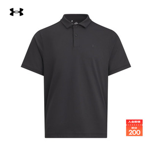 库里同款 Pique男子高尔夫Polo衫 Sport Drive 安德玛官方
