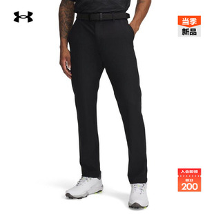 安德玛官方UA秋冬Drive 1389603 Chill男子收腿高尔夫长裤