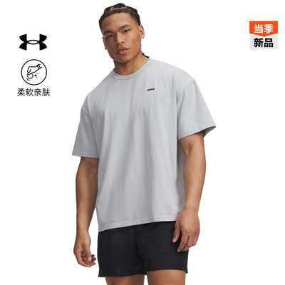 【早秋上新】安德玛官方UA Heavyweight男子运动休闲T恤6014444