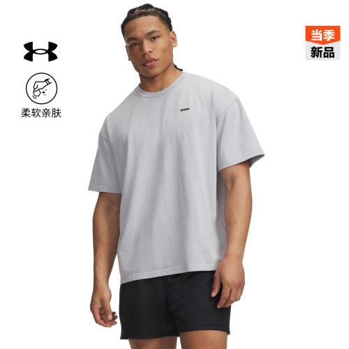 高克重棉,水洗复古,宽松落肩,柔软亲肤