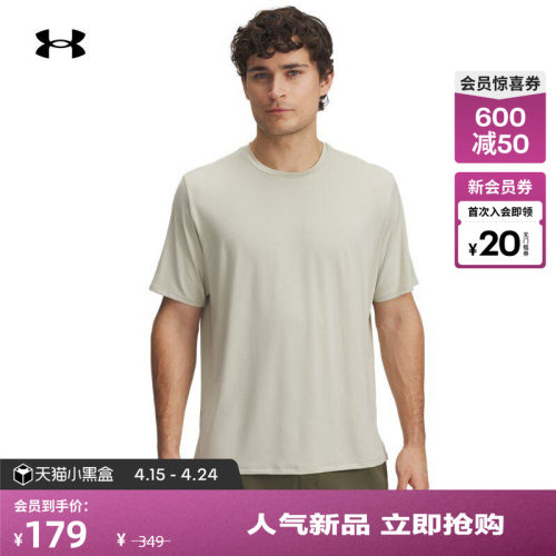 柔软面料,畅动自如,弹力拉伸,轻盈干爽