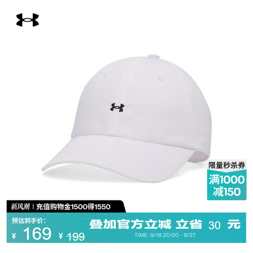 贴合头型,舒适干爽,扣合设计,时髦刺绣