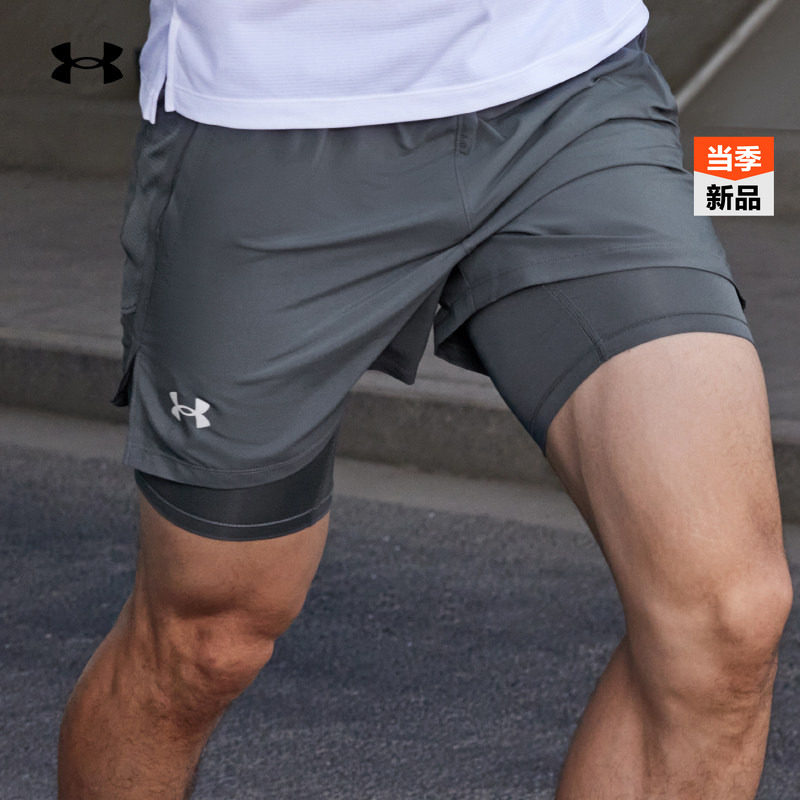 安德玛官方 Launch男子二合一5英寸跑步运动短裤1382640
