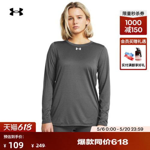 柔软舒适,宽松自在,轻质干爽,畅动自如