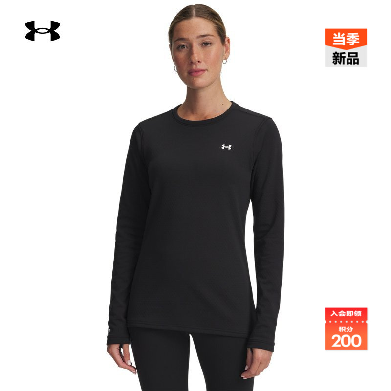 触感柔软,贴身舒适,修饰身形,畅动自如