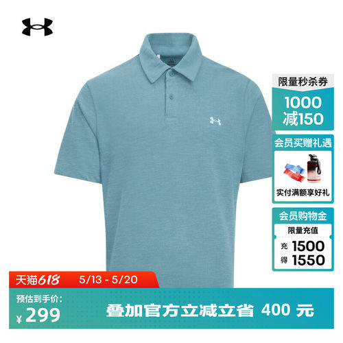 柔软舒适,挺括利落,弹性贴合,畅动自如