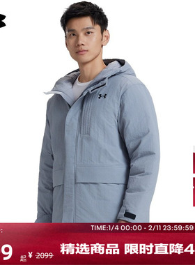 安德玛官方UA秋冬EF男子机能感运动休闲短款鸭绒羽绒服6011316