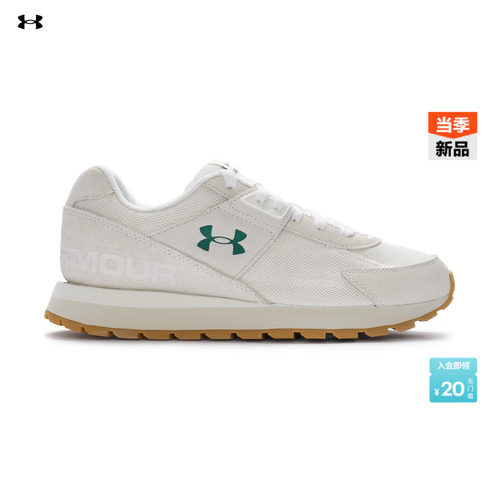 轻质透气,稳健抓地,紧锁双足,舒适贴合