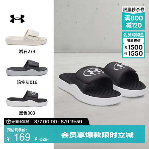 抓地力强,稳固支撑,加高设计,柔软舒适