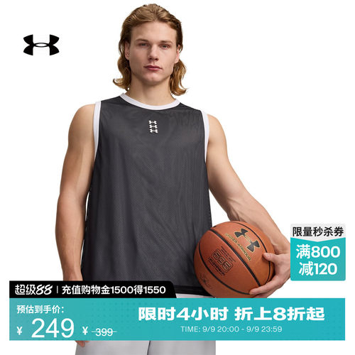 透气网眼,干爽舒适,宽松设计,畅动自如