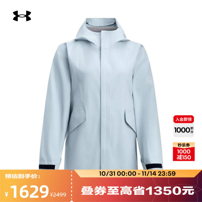 自主调节,稳固贴合,干爽舒适,穿脱方便