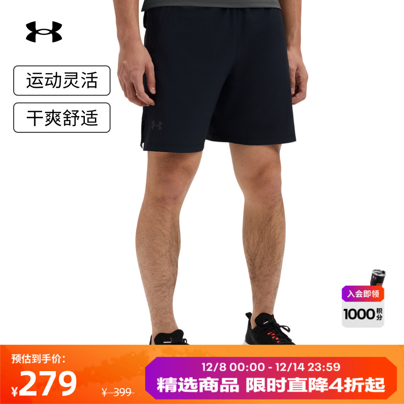 轻质结实,运动灵活,牢靠方便,反光设计