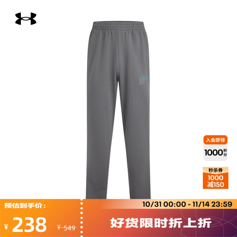 安德玛官方UA秋冬EF男子抓绒运动休闲长裤6010180