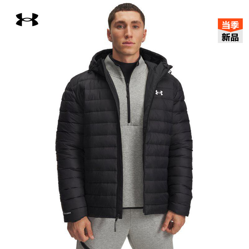 安德玛官方UA Sportswear Insulate男子新款防风保暖轻质夹克外套