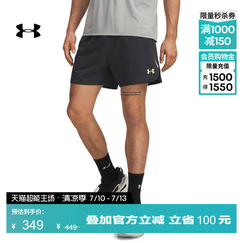 轻质梭织,柔软舒适,灵活运动,方便收纳