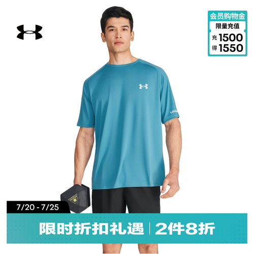 轻质针织,柔软舒适,罗纹衣领,简约时尚
