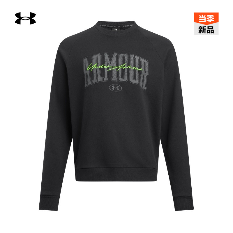 针织外层,柔软抓绒,罗纹设计,稳固贴合