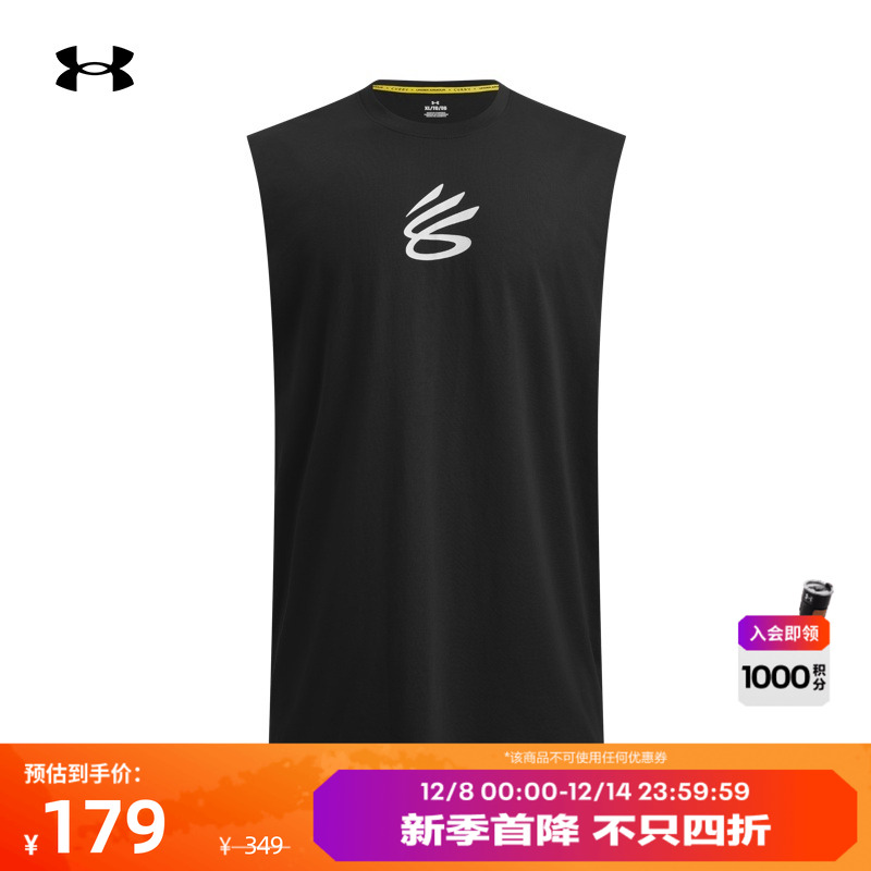 舒适面料,畅动自如,罗纹衣领,稳固贴合