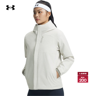 安德玛官方UA秋冬Storm Porter女子三合一户外运动夹克1371593