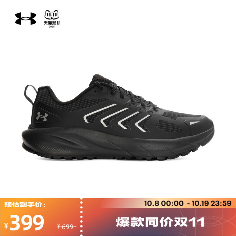 舒适贴合,稳健抓地,方便清洁,畅动自如