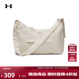 安德玛官方UA秋冬Studio Slouchy女子训练运动旅行包1384461