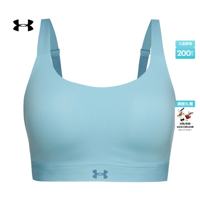 安德玛官方UA春夏Effortless女子训练运动内衣-高强度6011263