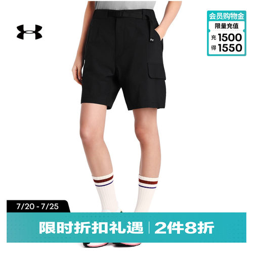 柔软舒适,自主调节,轻质梭织,稳固贴合