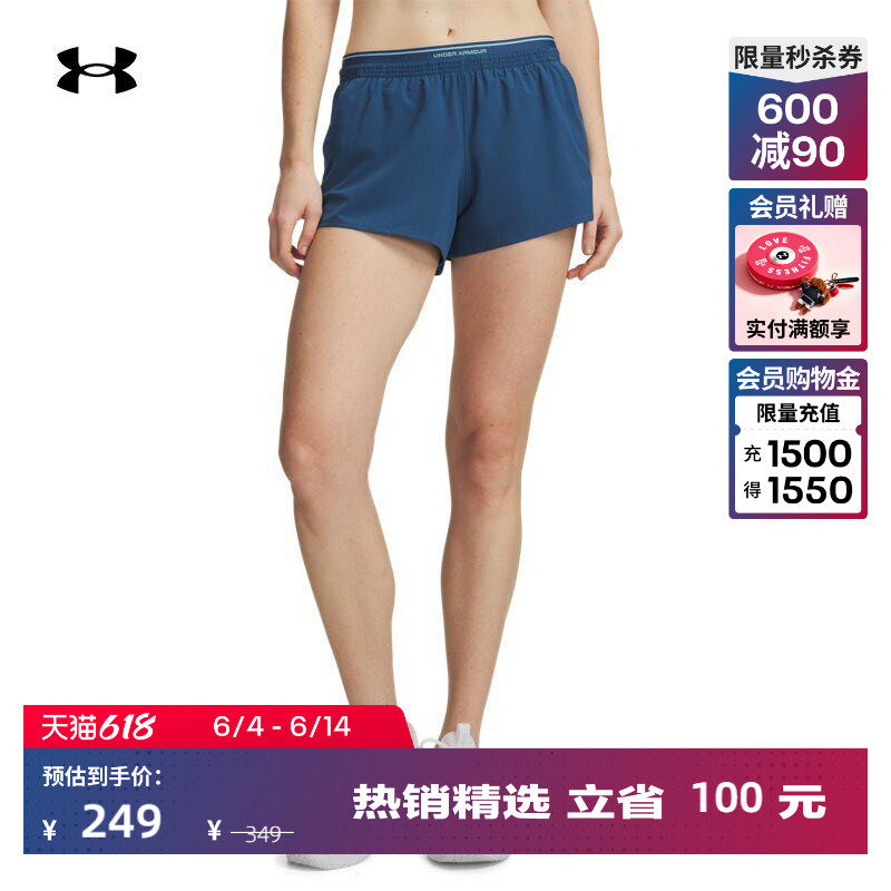 安德玛官方UA春夏Vanish女子轻质训练运动3英寸短裤6009965