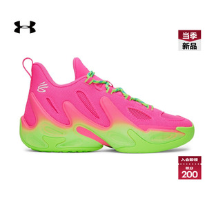 安德玛官方UA春夏库里CURRY 13大童缓震运动篮球鞋6014870