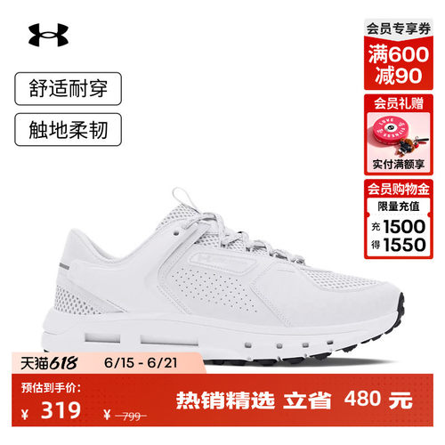 舒适耐穿,触地柔韧,轻盈干爽,灵巧贴合
