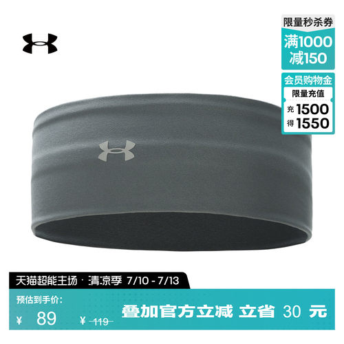 触感柔软,佩戴舒适,稳固贴合,时尚低调