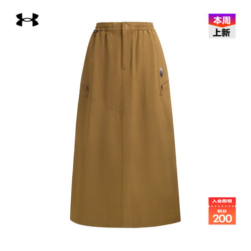 轻盈舒适,稳固贴合,精致时尚,畅动自如