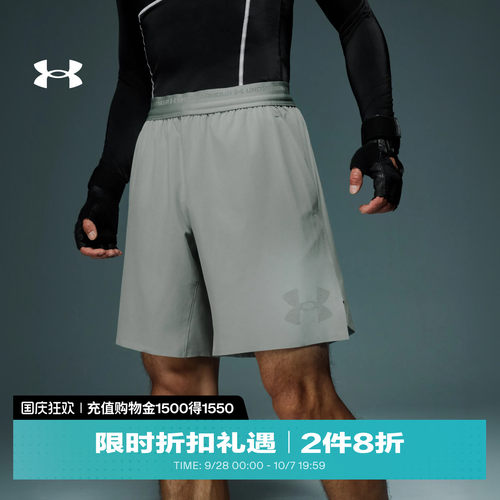 轻盈舒适,稳固贴合,开衩下摆,畅动自如