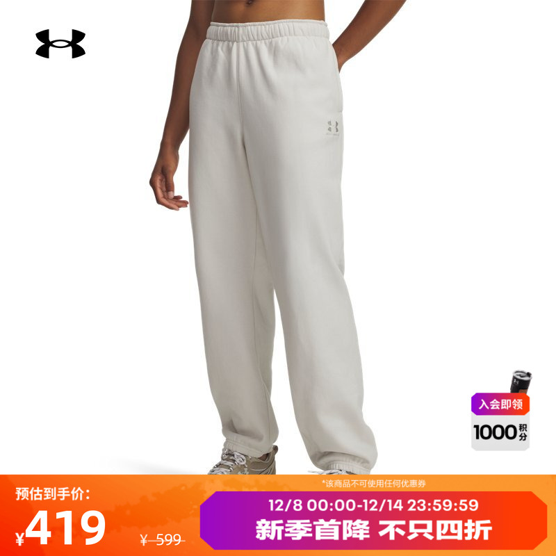 光滑舒适,柔软贴合,轻松储物,宽松自如