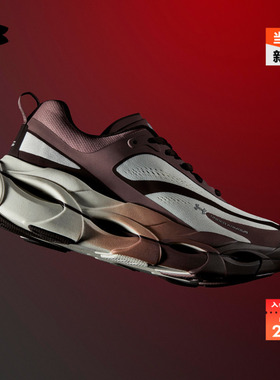 安德玛官方【库里同款】UA Halo Racer男子轻质运动跑步鞋6007639