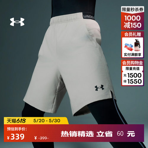轻质梭织,稳固贴合,自主调节,方便收纳